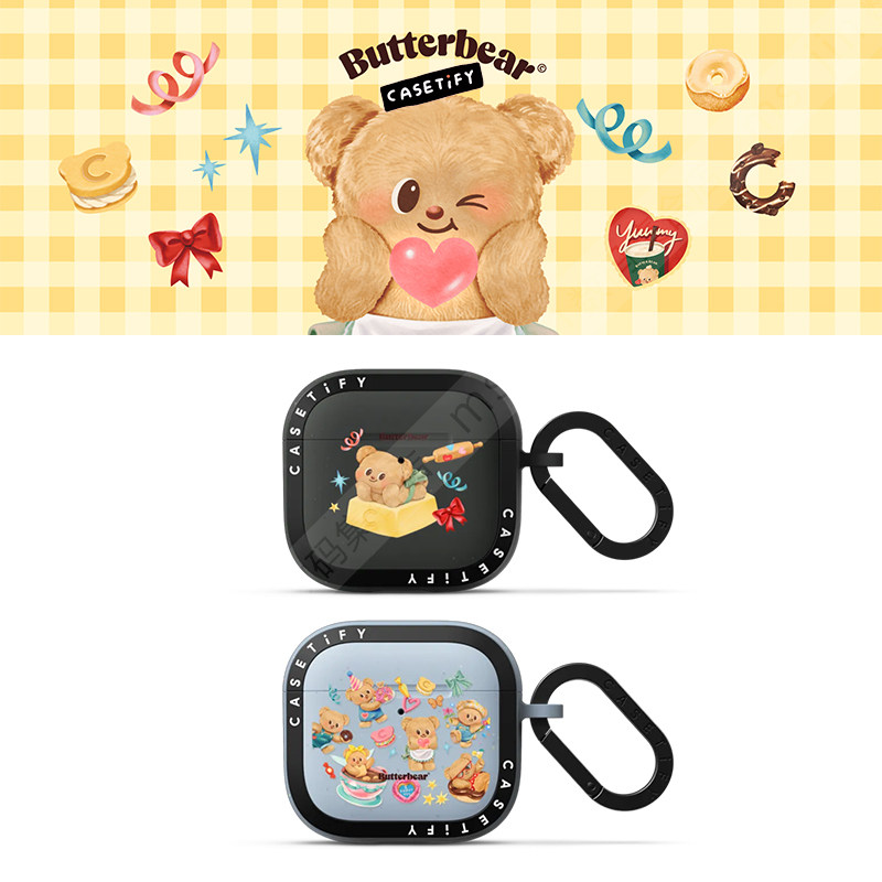 现货CASETiFY联名黄油小熊限量通可爱适用于苹果Airpods Pro 1/2代无线