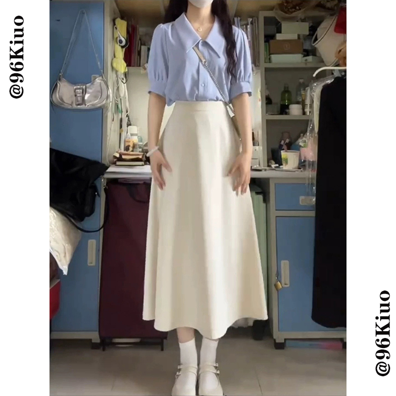 High-Waisted A-Line Long Skirt for Women, Summer White Formal Umbrella Skirt, Professional Shirt and Skirt Set, Interview Suit Skirt