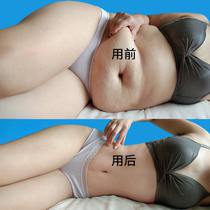 Watsons is very popular this year. Use it to wake up and lose weight before going to bed. It can counterattack the little devil and tighten the abdomen for lazy people. It is suitable for both men and women.