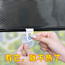 Self-rolling curtains roll-pull kitchen window blinds balcony sunshades blackout sun protection and heat insulation without drilling installation