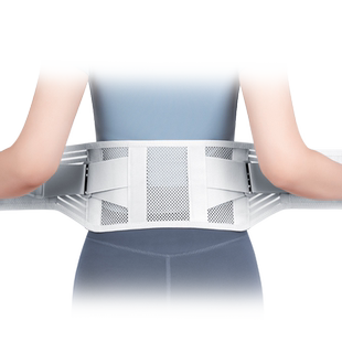 艾普乐腰椎固定带Ⅰ型普通型腰带医用护腰腰椎间盘劳损支具护具