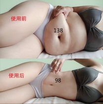 Watsons is very popular this year. Use it to wake up and lose weight before going to bed. It can counterattack the little devil and tighten the abdomen for lazy people. It is suitable for both men and women.