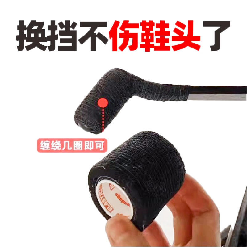 Motorcycle hanging shield cover protective sleeve shoe cover hanging spring wind Kawasaki locomotive riding gear lever shifting gear rubber sleeve-Taobao