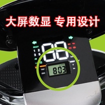 Electric vehicle time display far-reaching bell accurate time fashionable car waterproof clock motorcycle luminous watch
