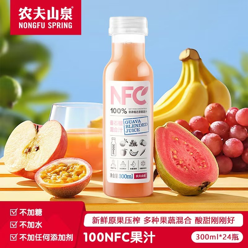 农夫山泉nfc果汁：100鲜榨橙汁、芒果、苹果，解锁自然风味的正确姿势！ 特色饮品 淘宝百科网 