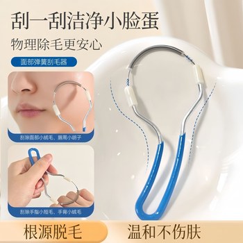 Thickened and enlarged square refrigerator fresh-keeping container sealed transparent fresh-locking refrigerator storage box