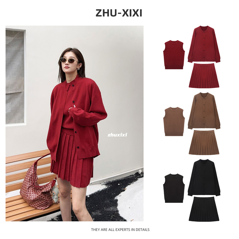 Happy Holidays【Christmas Atmosphere】Knitted Autumn and Winter Slimming Loose Retro Lazy Style Suit Elegant Three-Piece Set Happy Holidays【Christmas Atmosphere】Knitted Autumn and Winter Slimming Loose Retro Lazy Style Suit Elegant Three-Piece Set
