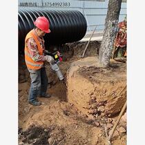 Jinhe gasoline tree digger seedling lifting machine digging machine tree lifting machine multifunctional gasoline pickaxe rock tamping machine digging machine