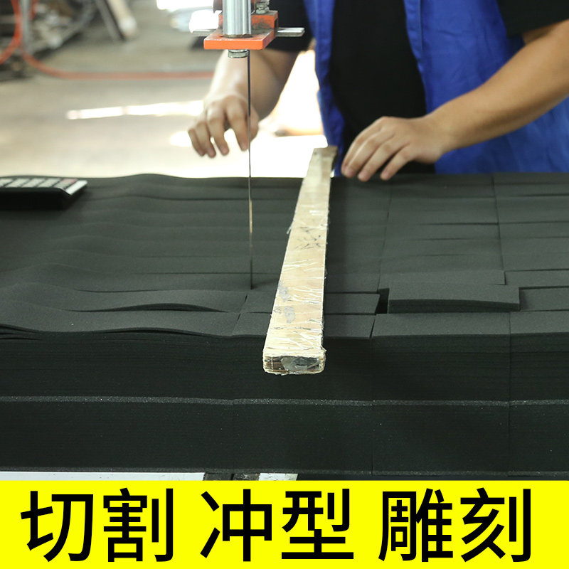 2026年防静电EVA内衬如何实现个性化定制一体雕刻？打造专属仪表仪器工具箱🧰内衬