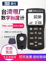 Taiwan Taishi Light Meter Classroom Brightness Meter Light Meter TES-1332A 1334A 1335 1339