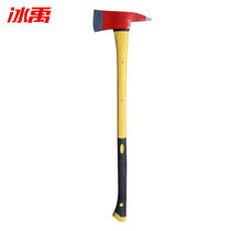 Bingyu BYaf-546 fire ax peace ax demolition sharp ax fire ax set ax fire equipment American bag