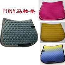 Pony saddle pad sweat drawer riding saddle pad PONY with small pony British saddle pad horse sweat pad comprehensive saddle pad sweat