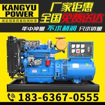 Diesel generator set 50KW100 200 300 500 1000kW large three-phase electric generator 380V