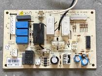 Suitable for dehumidifier computer board 30131462 motherboard M10101N control board GRJ101-A3 in stock