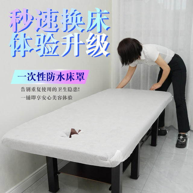 Special bed cover for beauty bed with holes