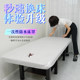 Special bed cover for beauty bed with holes