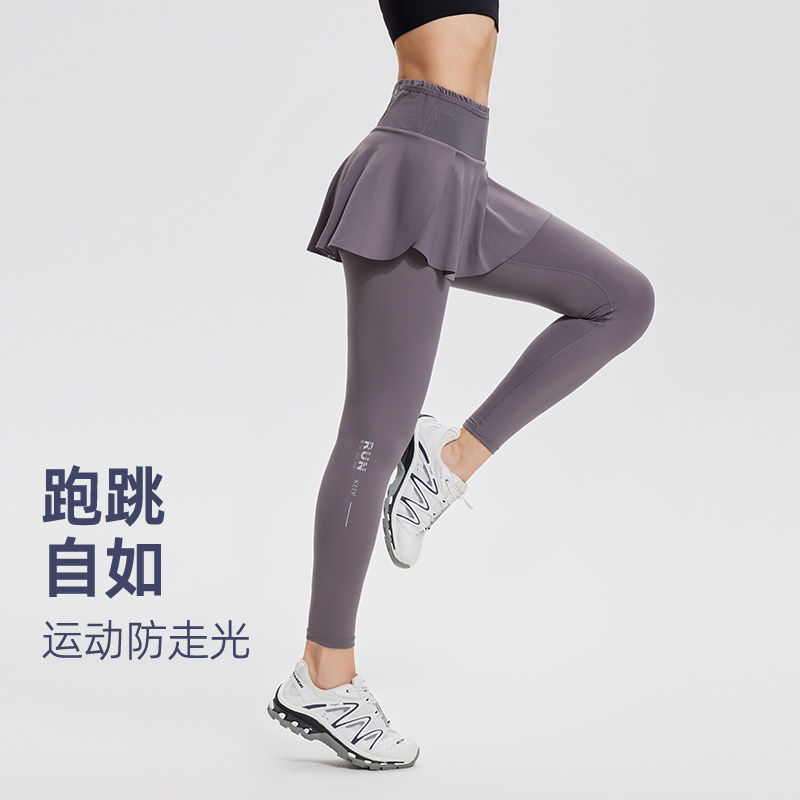 科里芙健身长裤女假两件设计｜高腰显瘦弹力透气晨跑瑜伽首选