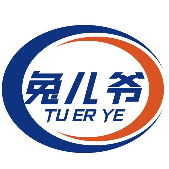 兔儿爷品牌企业店