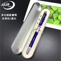 Multifunctional retractable pointer pen 4-in-1 flashlight mini gift LED laser light radium can other