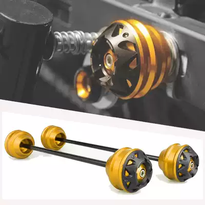 Suitable for Yamanha Super Tenere XT1200Z modified front and rear wheels anti-drop ball axle anti-fall ball