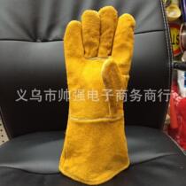 Welding gloves 14 16 inches red welding cowhide gloves special welding animal labor protection supplies for welding work