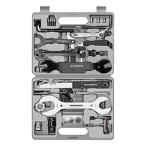 洛克兄弟自行车修车工具箱扳手补胎套装修理山地车公路车保养装备
