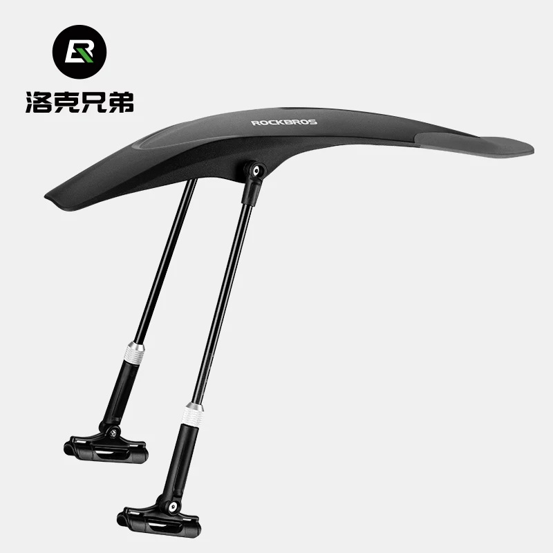 洛克兄弟 Mountain bike, universal fenders, dirt protection