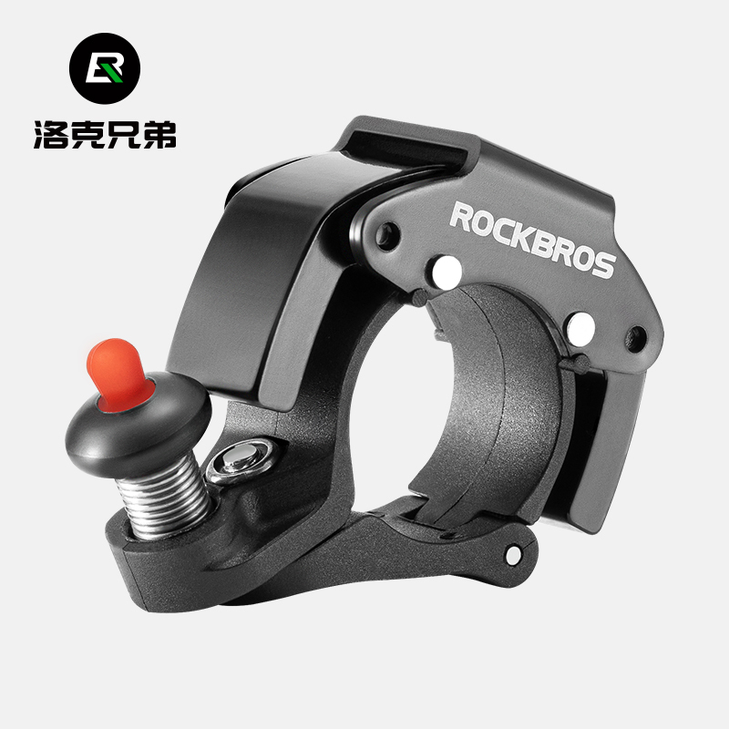 Rock Brothers Aluminum Alloy Bicycle Bell Mountain Bike Road Bike Children's Horn Folding Bike Portable Cycling Equipment