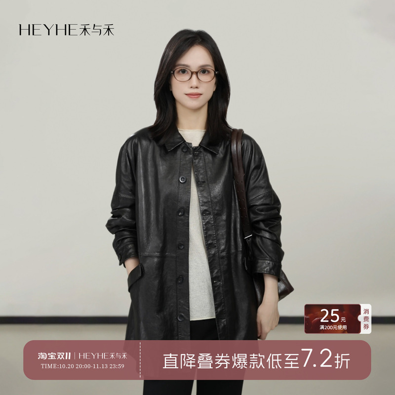 Xiaohe【Manager】Imported Lambskin Lapel Glossy Fashionable and Stylish Oil Wax Leather Jacket for Women