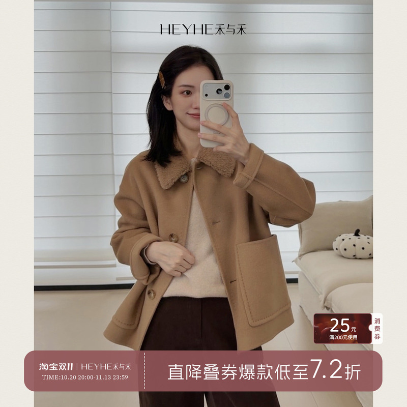 Xiaohe【Miss Chestnut】Silk Cashmere Double-Sided Wool Coat with Detachable Wool Collar, Two-Way Wear, Simple Jacket Xiaohe【Miss Chestnut】Silk Cashmere Double-Sided Wool Coat with Detachable Wool Collar, Two-Way Wear, Simple Jacket