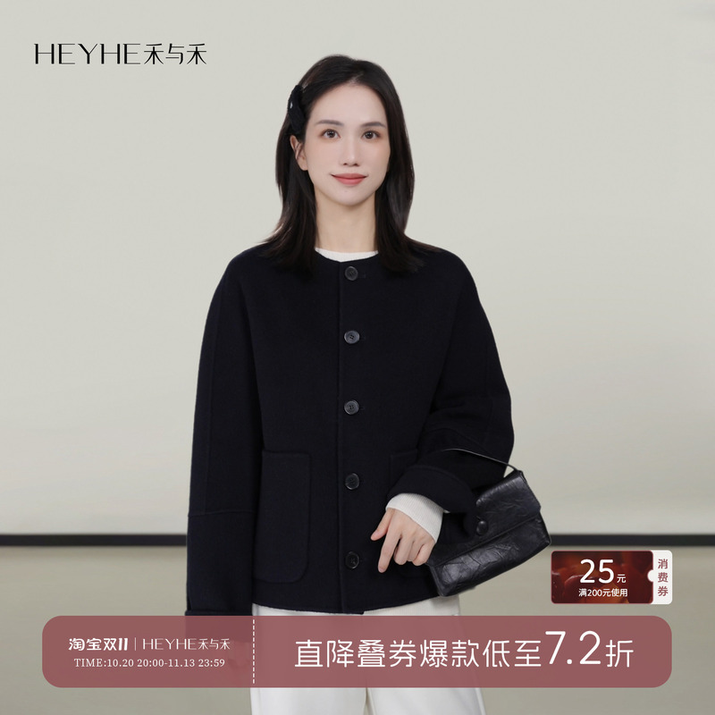 Xiaohe【Anna Coat】Autumn and Winter Beibei Alpaca Wool Coat, Delicate Round Neck Double-Sided Woolen Short Jacket for Women