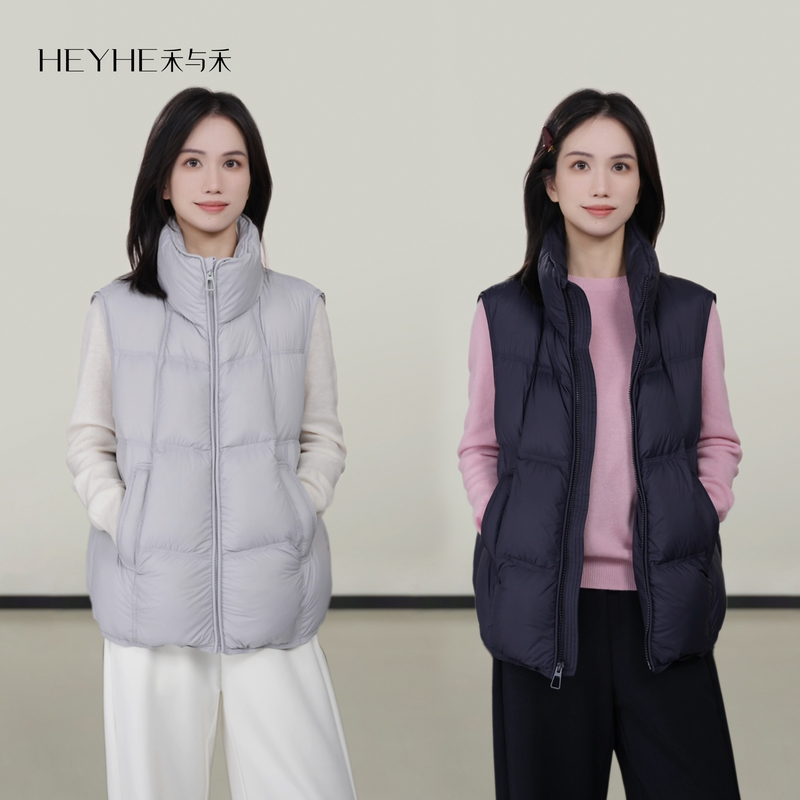 Xiaohe【Tofu Block】Winter 90% White Duck down Stand Collar Warm Thickened Women's Thin Outerwear down Vest