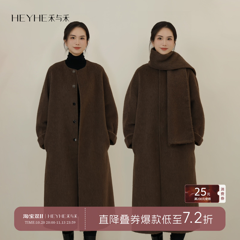 Xiaohe【Century Suli】Peruvian Imported 100% Suli Small Alpaca Wool Three-Dimensional Fluffy Lightweight Warm Coat