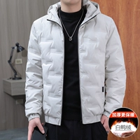 886 【обычный】 белый