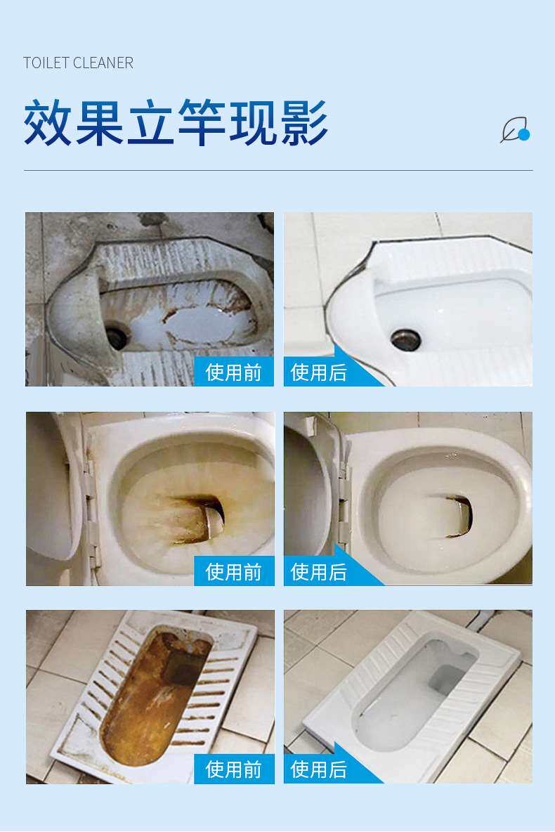 Подробности 01 (9)