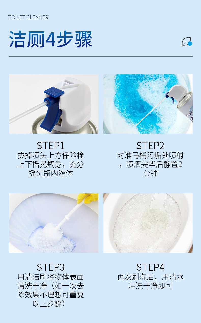 Подробности 01 (7)