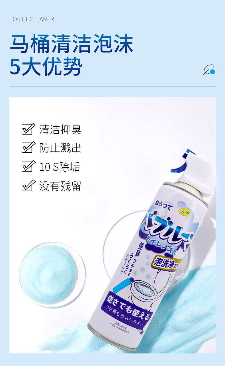 Подробности 01 (3)