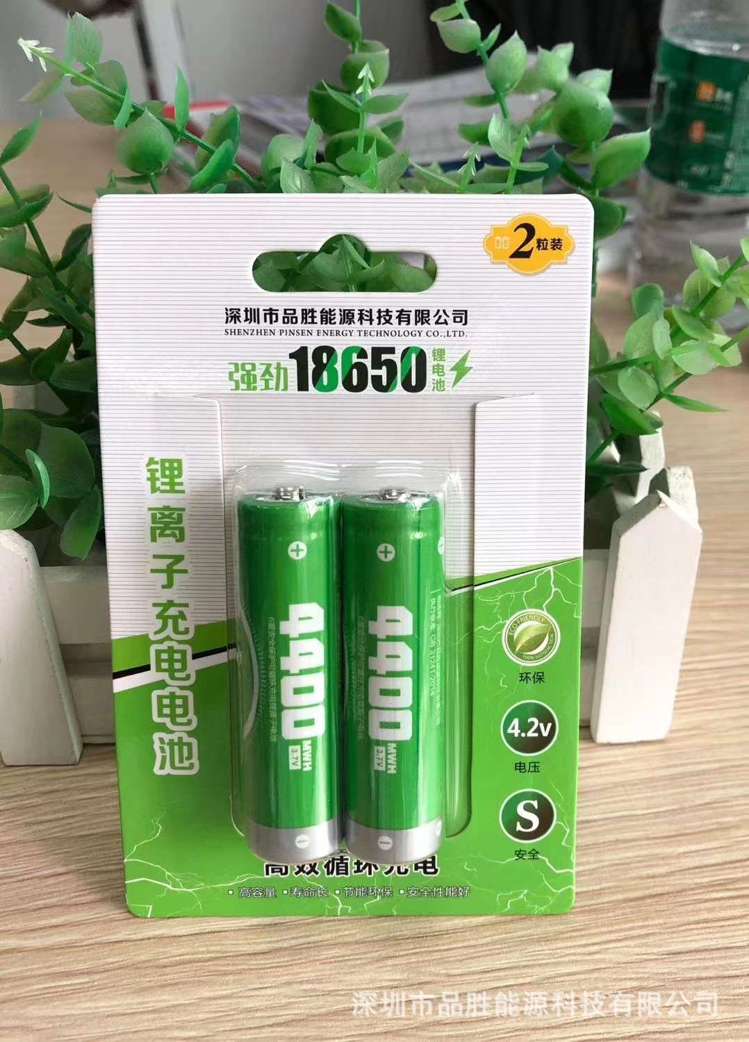 [双节（详情页）.jpg]