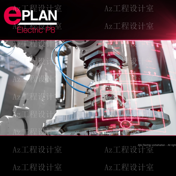 Eplan Complies With/Iec/Ce/Ul508A/Csa Certification Standards for Electrical Drawing Design/Conversion (Including 3D)