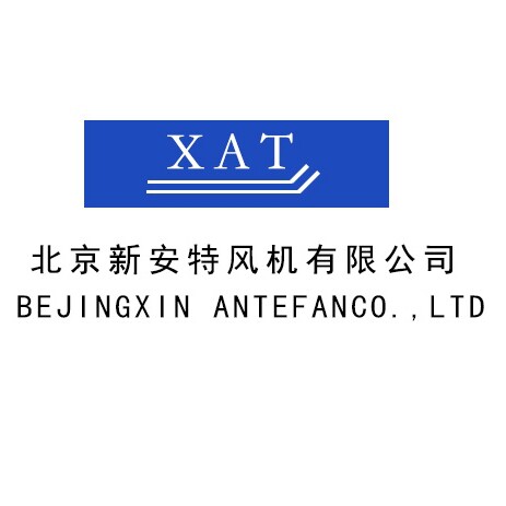 新安特企业店