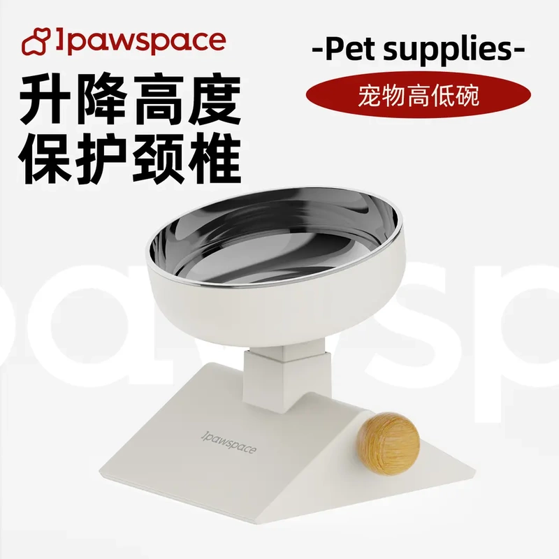 Ipawspace Pet Lifting Bowl with Adjustable Height and Angle, Suitable for Cats and Dogs, Neck Protection Bowl to Prevent Black Chin for Puppies