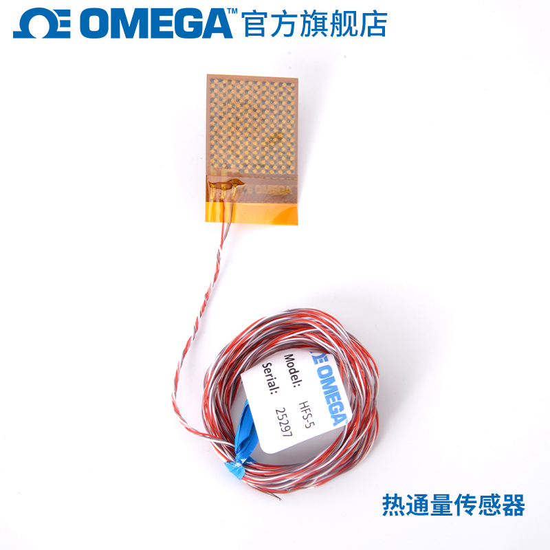 OMEGA Thermal flux sensor Thermal flow meter with thermocouple output ultra-small band flexible heat transfer-Taobao