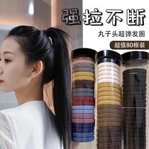 Hair band headband does not hurt hair new style rubber band for women to tie hair with high elasticity and durability rubber band hair band black leather case