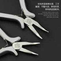 Jingxuan mini curved nose pliers needle nose pliers handmade DIY pliers flat nose oblique nose pliers circlip pliers wire pliers