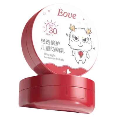 因爱儿童防晒乳防晒气垫儿童专用