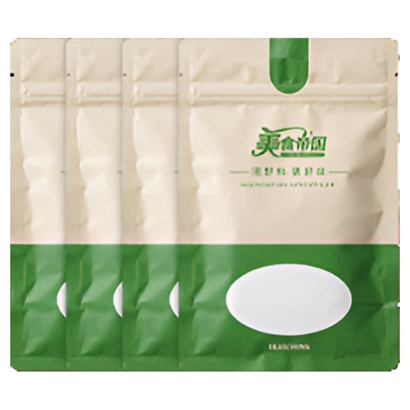 麻辣小龙虾酱料香辣盱眙十三香蒜泥油焖龙虾调味料炒虾虾尾料商用