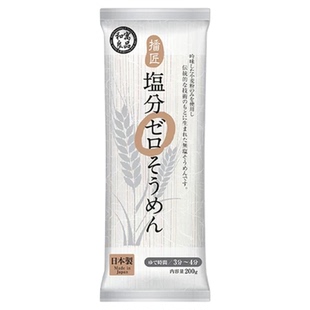 标题：金币4.18！和寓良品进口无盐细面200g
