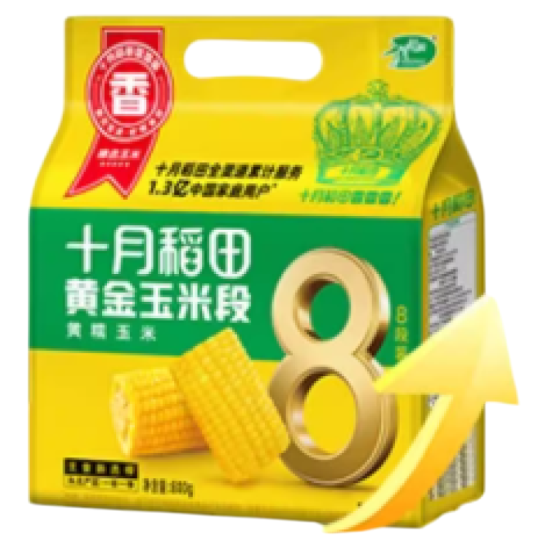 淘金币13.43元十月稻田黄糯玉米段800g