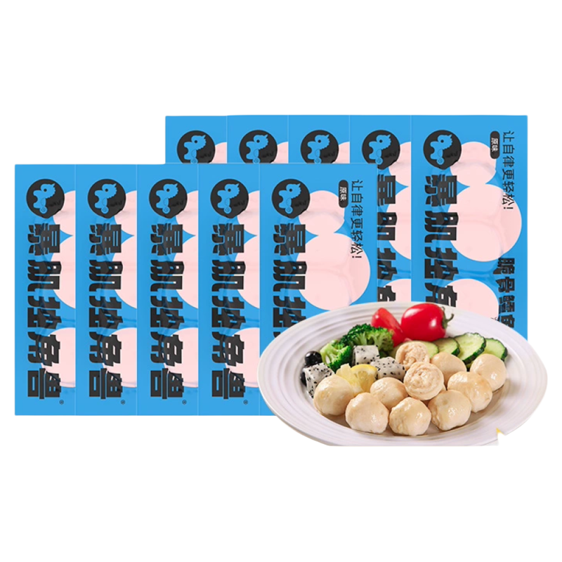 【直播专享】暴肌独角兽高蛋白脆骨鳕鱼丸肠低脂卡即食解馋