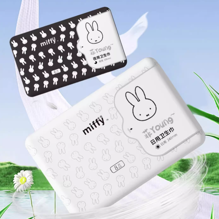 米菲超薄卫生巾蚕丝面